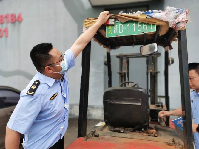 筑牢安全防线 诸暨特种设备知识宣传活动助力安全生产月