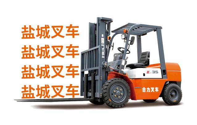 特种设备作业人员作业种类与项目详解