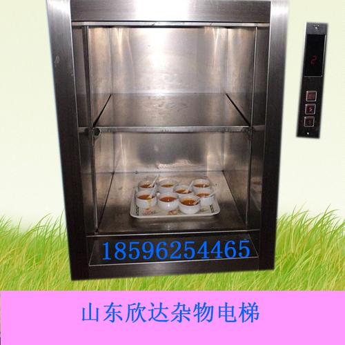 可靠高效，德州市饭店传菜电梯生产厂家为您解决厨房送菜难题